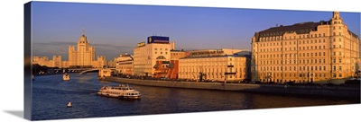 Buildings at the riverside, Moskva River, Moscow, Russia
