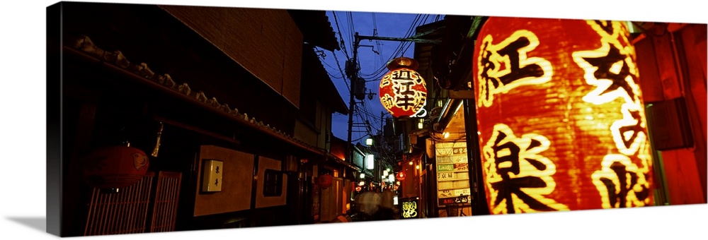 Close-up of a lantern lit up at night, Pontocho Street, Kyoto, Kyoto Prefecture, Kinki Region, Honshu, Japan