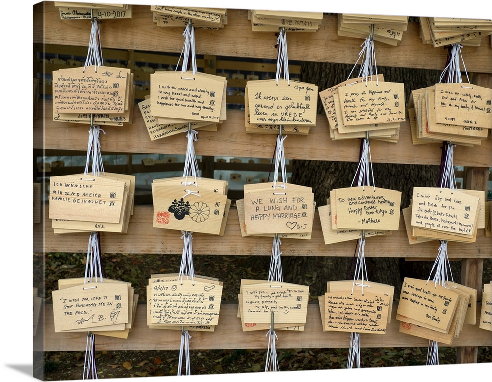 Close-up of wooden plaques, Meiji Shrine, Tokyo, Japan