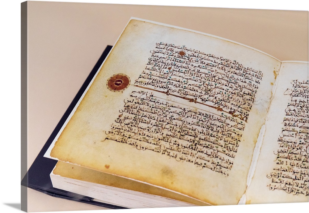 Facsimile Of A 13th Century Koran From The Provincial Historical Archives Of Malaga, Spain.
