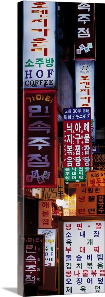 Hangul Signs Seoul South Korea