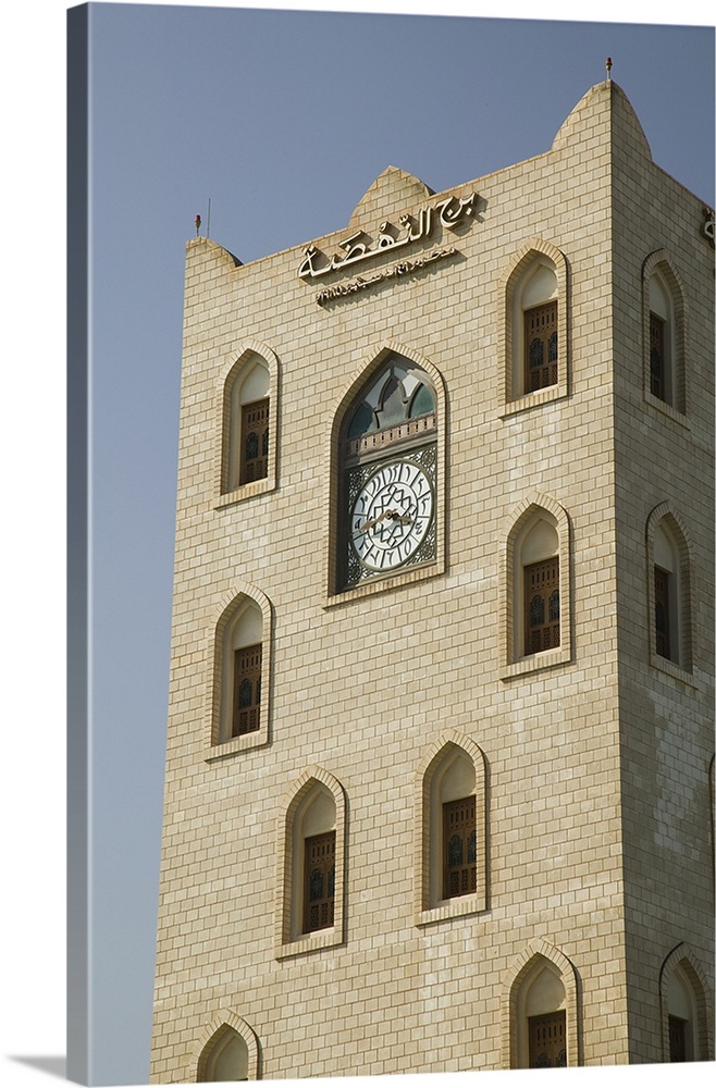 Low angle view of a Clock tower, Salalah Clock Tower, Salalah, Dhofar, Oman