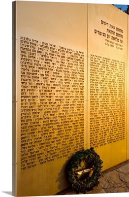 Wreath at Wall of Names memorial to fallen soldiers, Shephelah, Israel