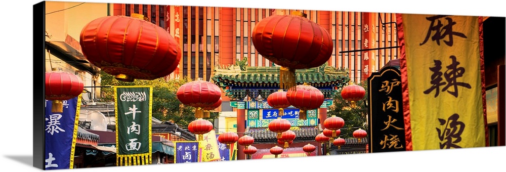 Red Lanterns, China 10MKm2 Collection.