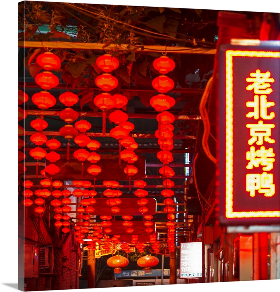 Red-light, China 10MKm2 Collection.