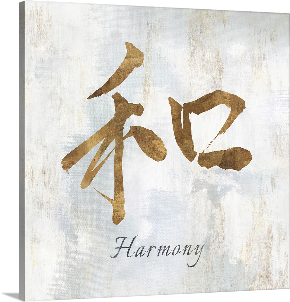 Gold Harmony