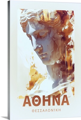 Exhibition Poster - Athena