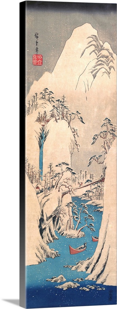Hiroshige began his career at about age fifteen as a student of Utagawa Toyohiro (1773-1828), who was known for his prints...