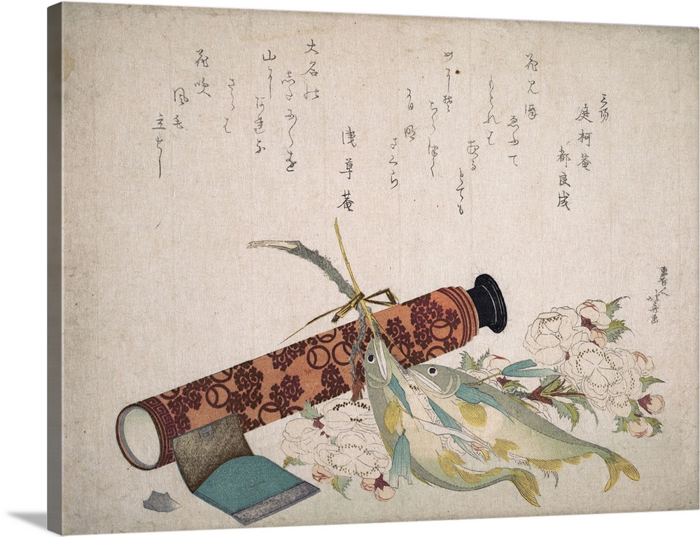 The two poems in the upper part of the print were composed by Asakusa-an (1755-1821) and his contemporary Teika-an on the ...