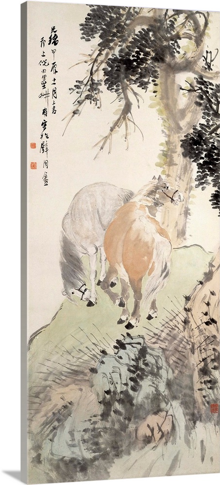 Woodblock print of two horses on a rocky cliff under a tree.