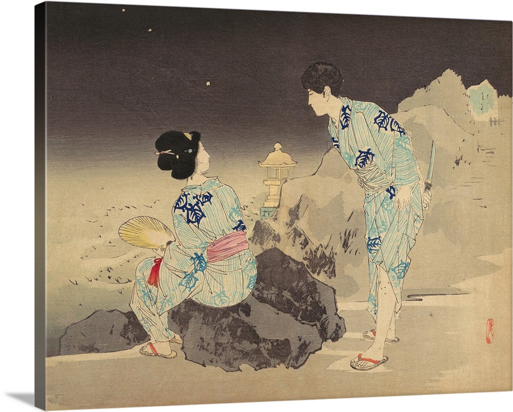 A figure with a concealed knife approaches a woman with a fan seated on a rock at night.