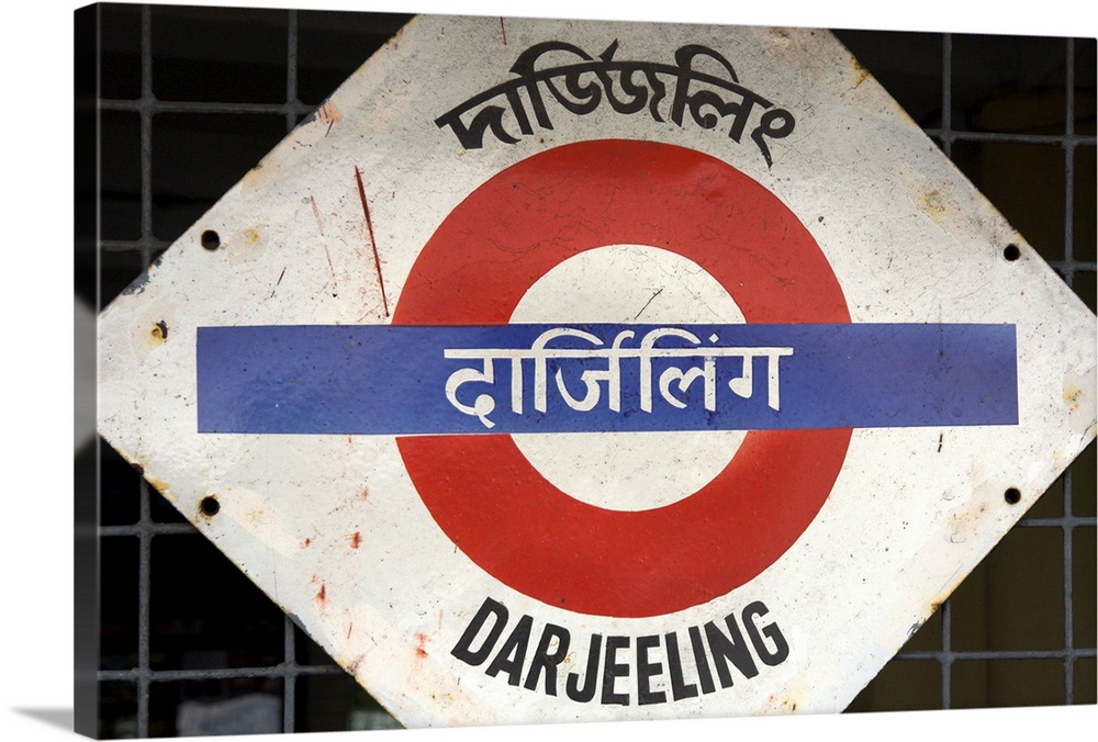 Close up of a British style station sign at train station, Darjeeling, India