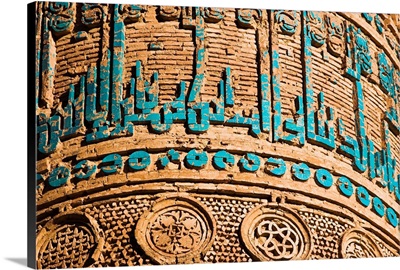 Decoration on minaret, including Kufic inscription, Minaret of Jam, Afghanistan