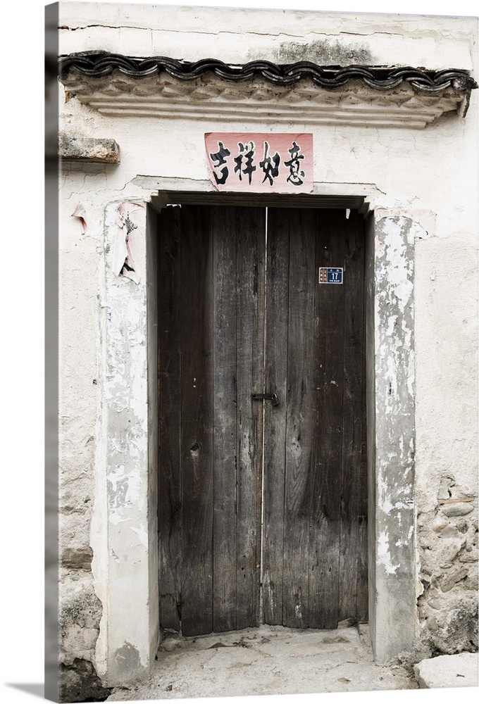 Door and Chinese characters, Hong Cun (Hongcun) village, Anhui Province, China
