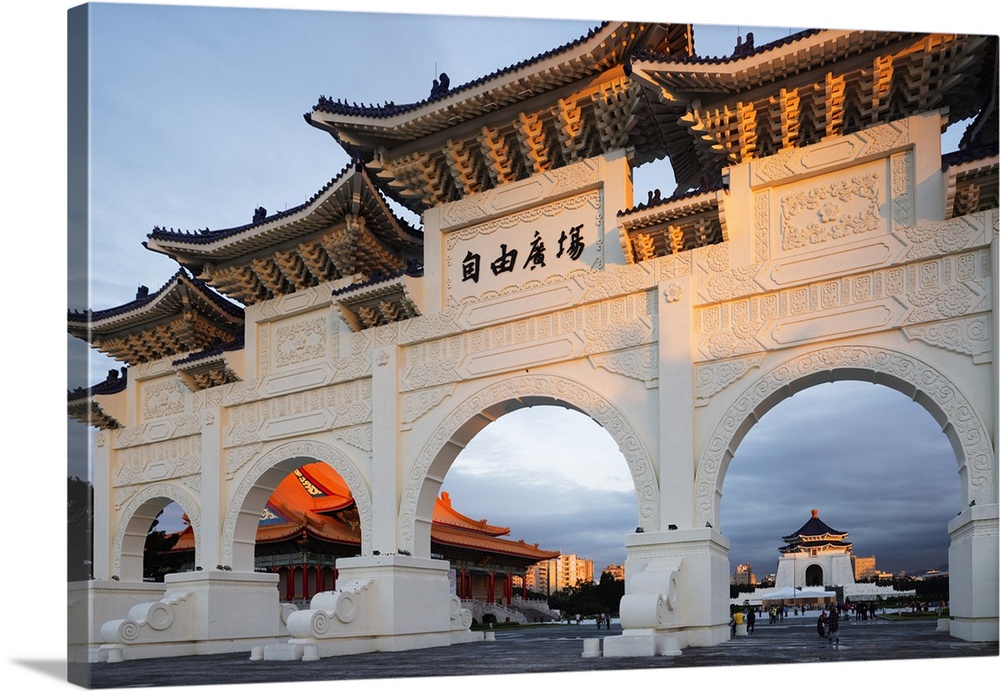 Freedom Square Memorial arch, Chiang Kaishek Memorial Grounds, Taipei, Taiwan, Asia