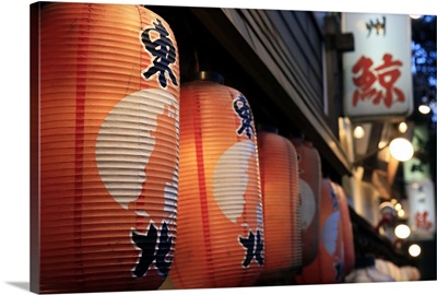 Japanese lanterns, Ginza district, Tokyo, Japan