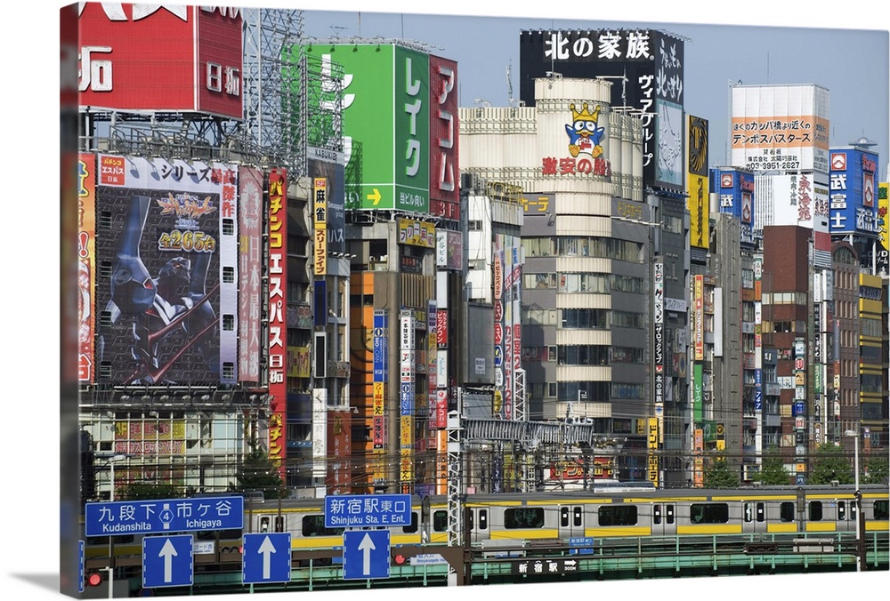 JR railway in East Shinjuku, Tokyo, Japan