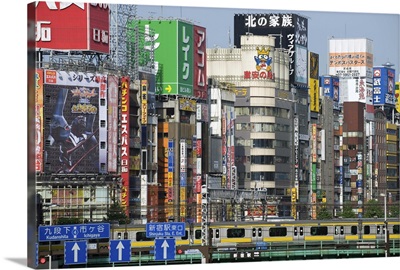 JR railway in East Shinjuku, Tokyo, Japan