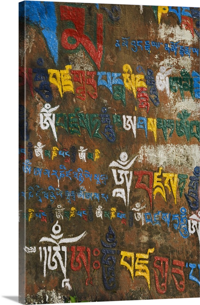 Mani stone detail, McLeod Ganj, Dharamsala, Himachal Pradesh state, India