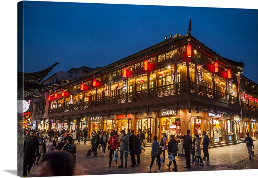 Pedestrian Street, Nanjing, Jiangsu province, China