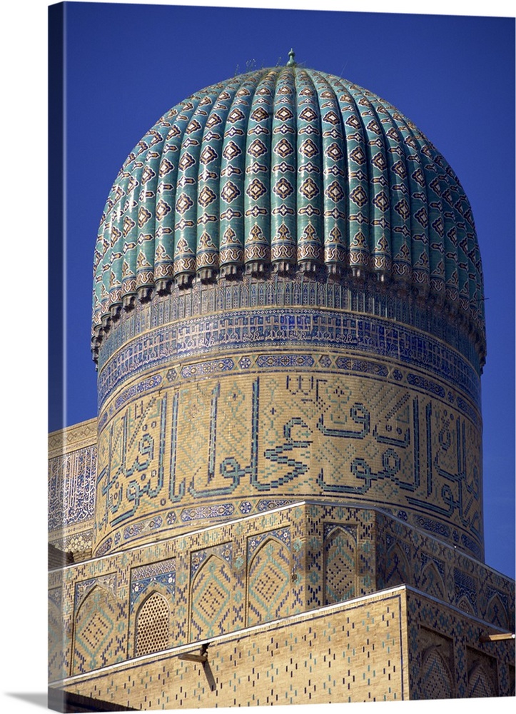 The ribbed dome, Bibi Khanym Mosque in Samarkand, Uzbekistan