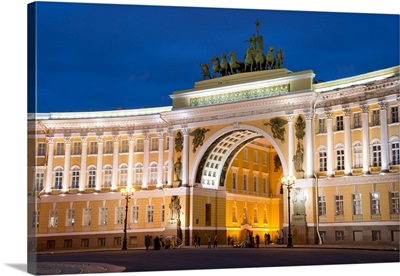 The Triumphal Arch of the General Staff Building, Palace Square, St. Petersburg, Russia