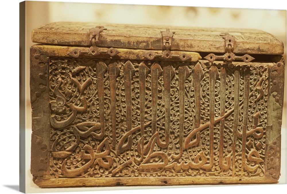 Wooden box for Quran, dating from 1344 AD, National Museum, Kuwait, Middle East