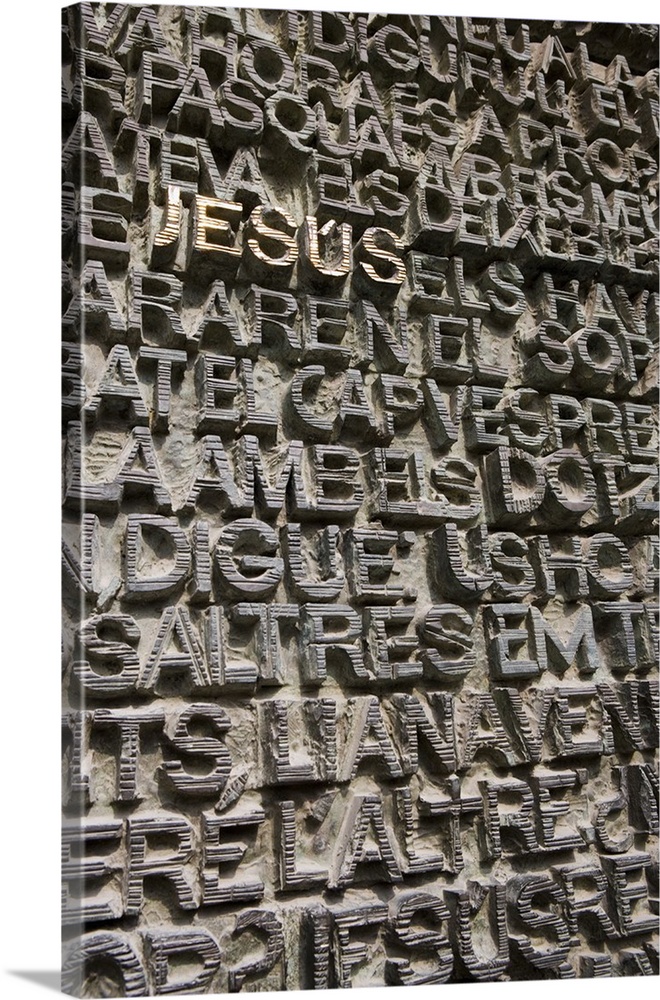 Words including Jesus on door, Sagrada Familia, Barcelona, Catalonia, Spain