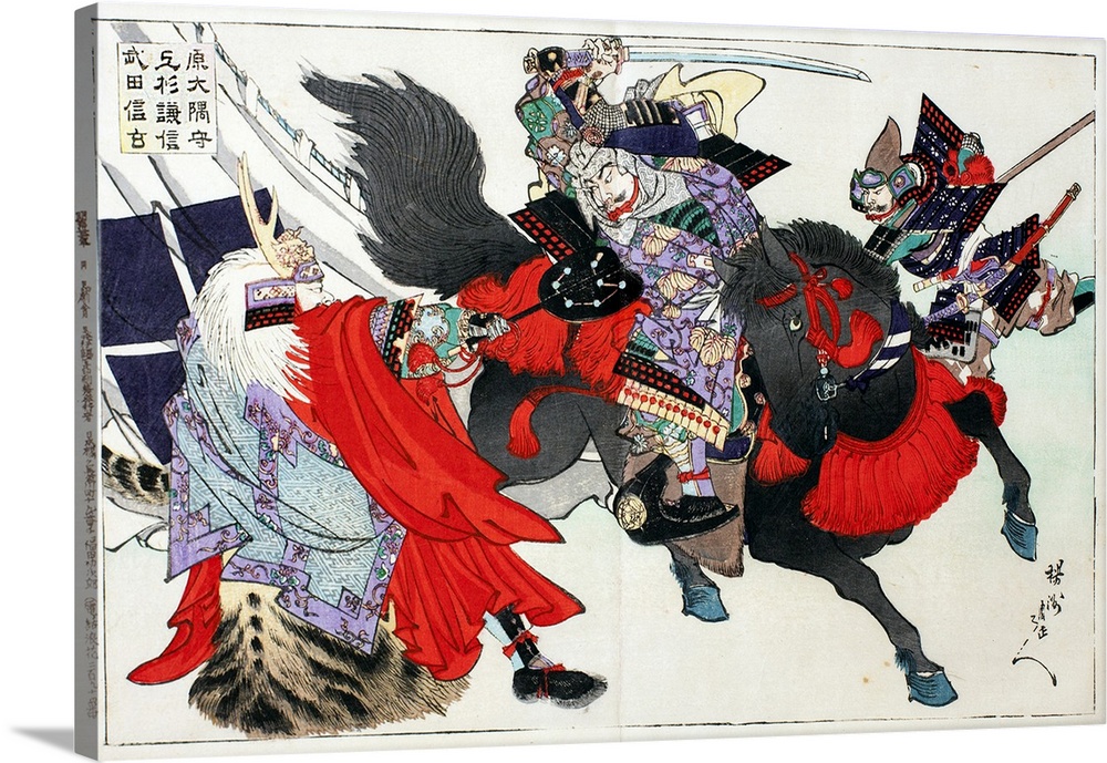 Battle of Kawanakajima. Woodblock illustration of Japanese warlords (daimyos) fighting at the Fourth Battle of Kawanakajim...
