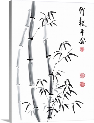 Bamboo Calligraphy | Large Canvas, White Floating Frame Wall Art Print | Great Big Canvas