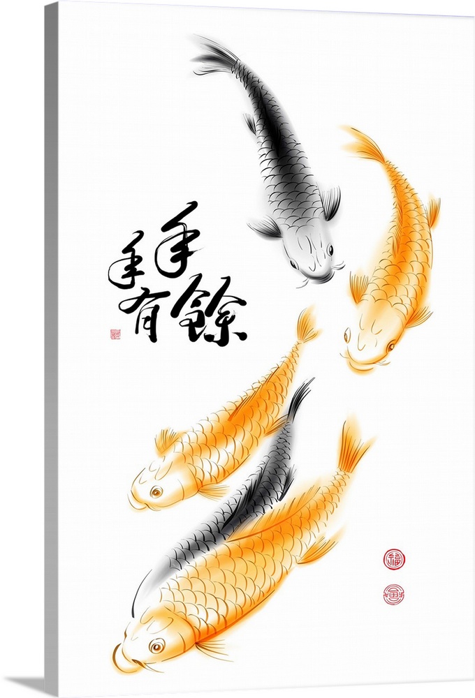 Chinese Carp Ink Painting. Translation: Abundant Harvest Year After Year