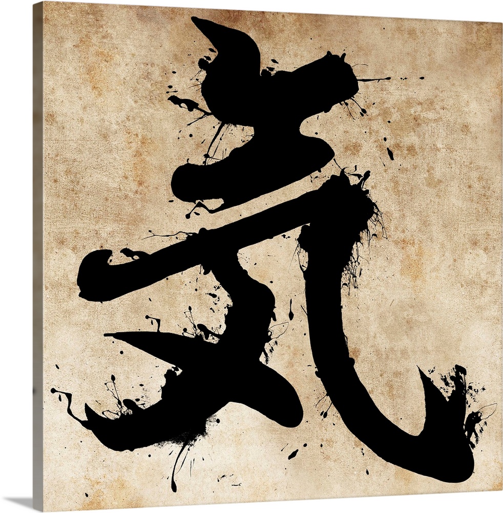 Spirit tattoo design, japanese kanji in sepia