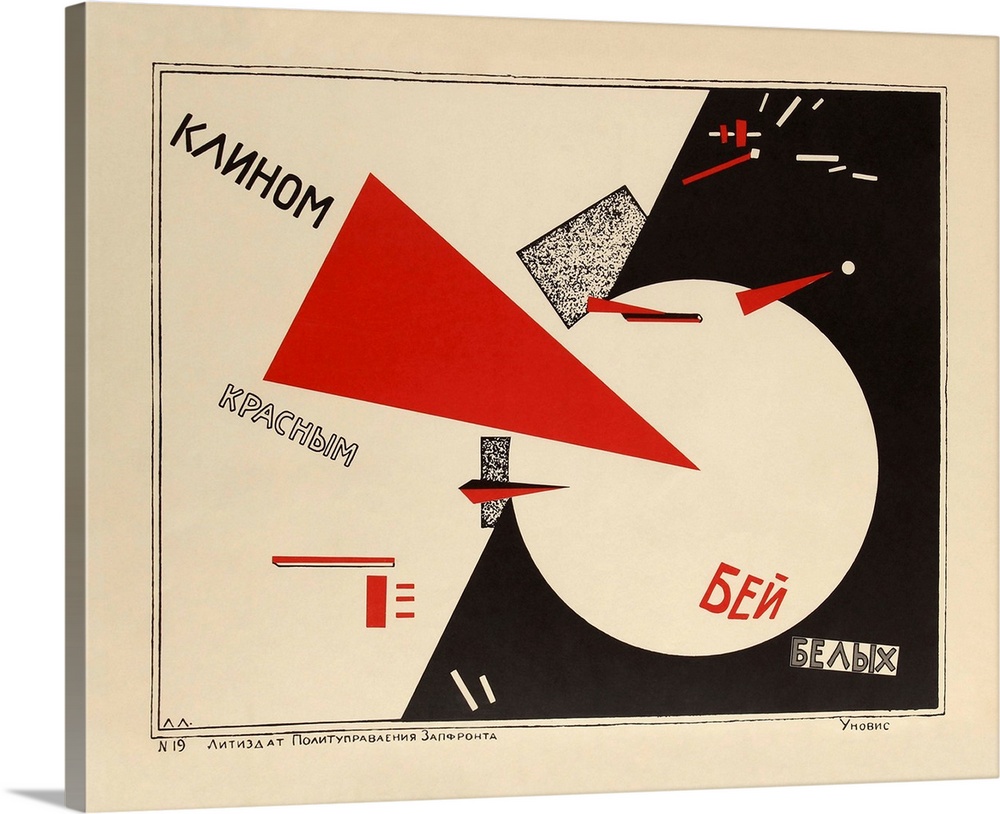 Beat the Whites with the Red Wedge is a Soviet propaganda poster.