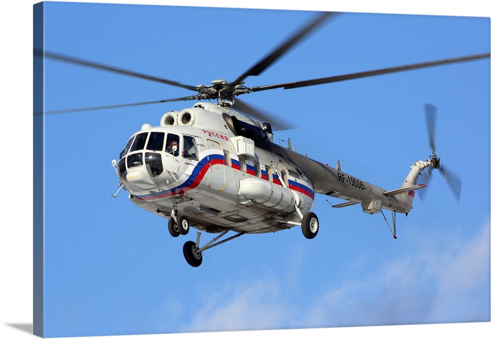 Mil Mi-8AMT transport helicopter of special flight unit landing