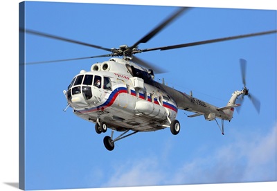 Mil Mi-8AMT Transport Helicopter Of Special Flight Unit Landing