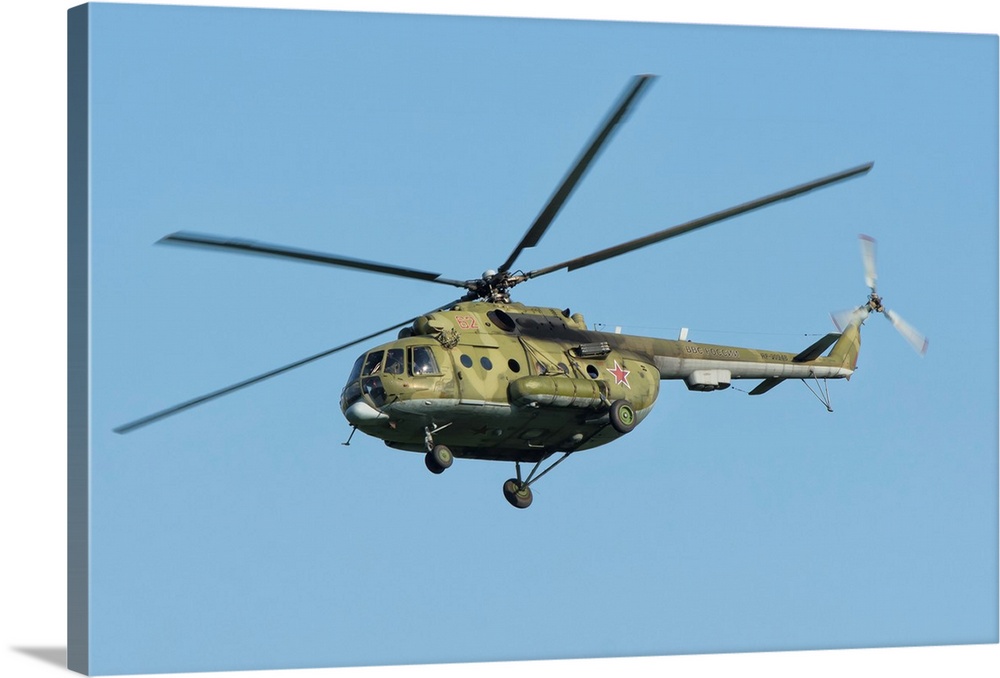 Russian Air Force Mi-8 during Aviadarts 2016 in Ryazan, Russia.
