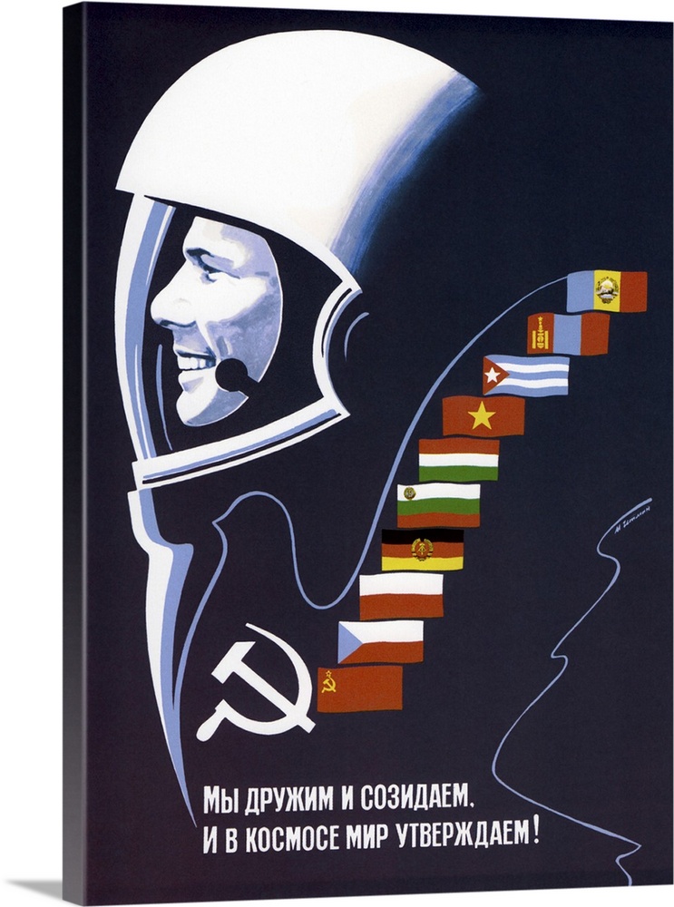 Soviet space poster of cosmonaut Yuri Gagarin.