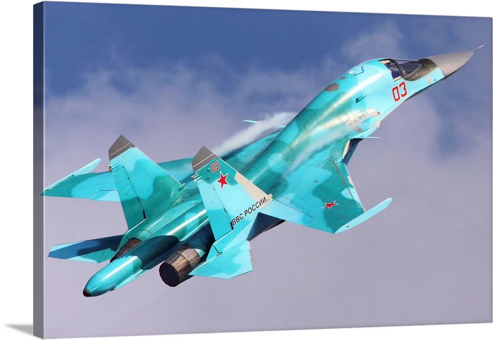 Su-34 attack aircraft of the Russian Air Force.