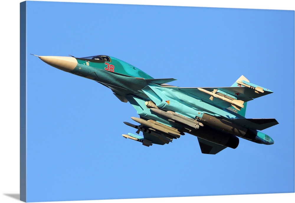 Su-34 attack airplane of Russian Air Force.