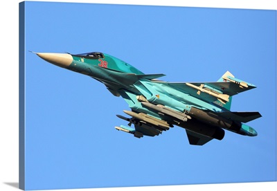 Su-34 Attack Airplane Of Russian Air Force