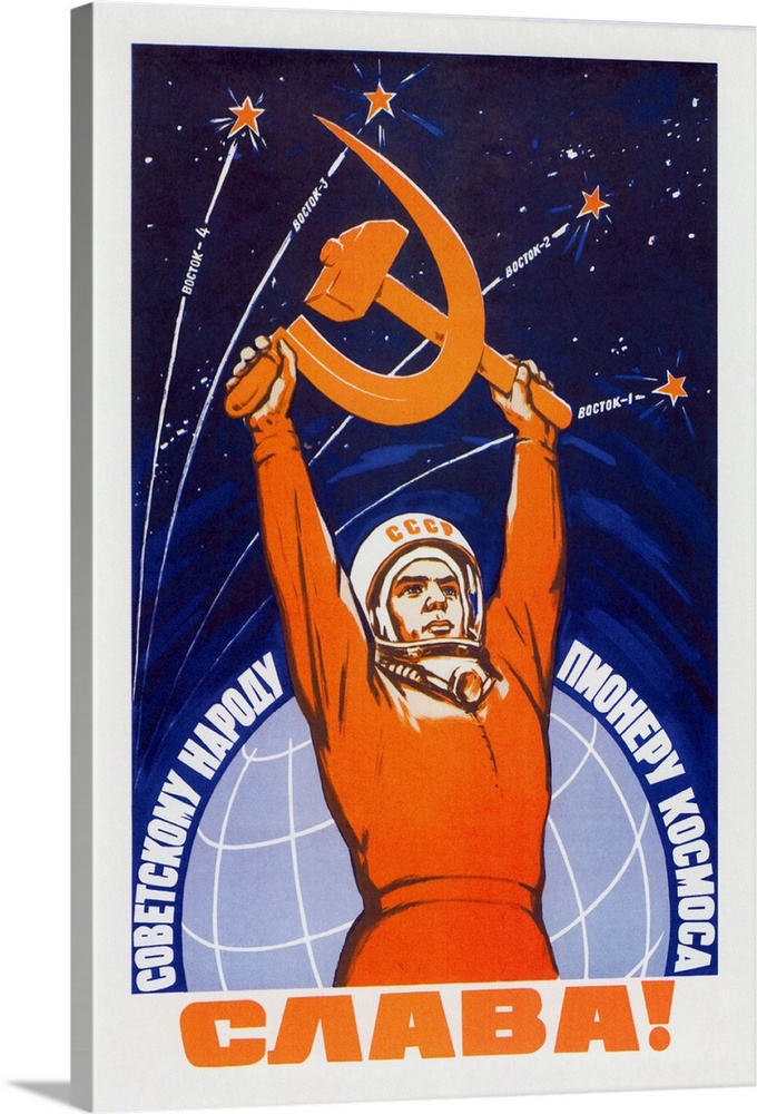 Vintage Soviet space poster of a cosmonaut raising a hammer and sickle.