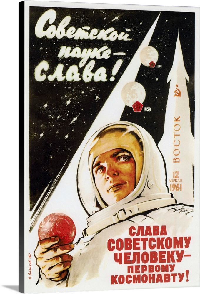 Vintage Soviet space poster of a cosmonaut, stars, and a rocket.