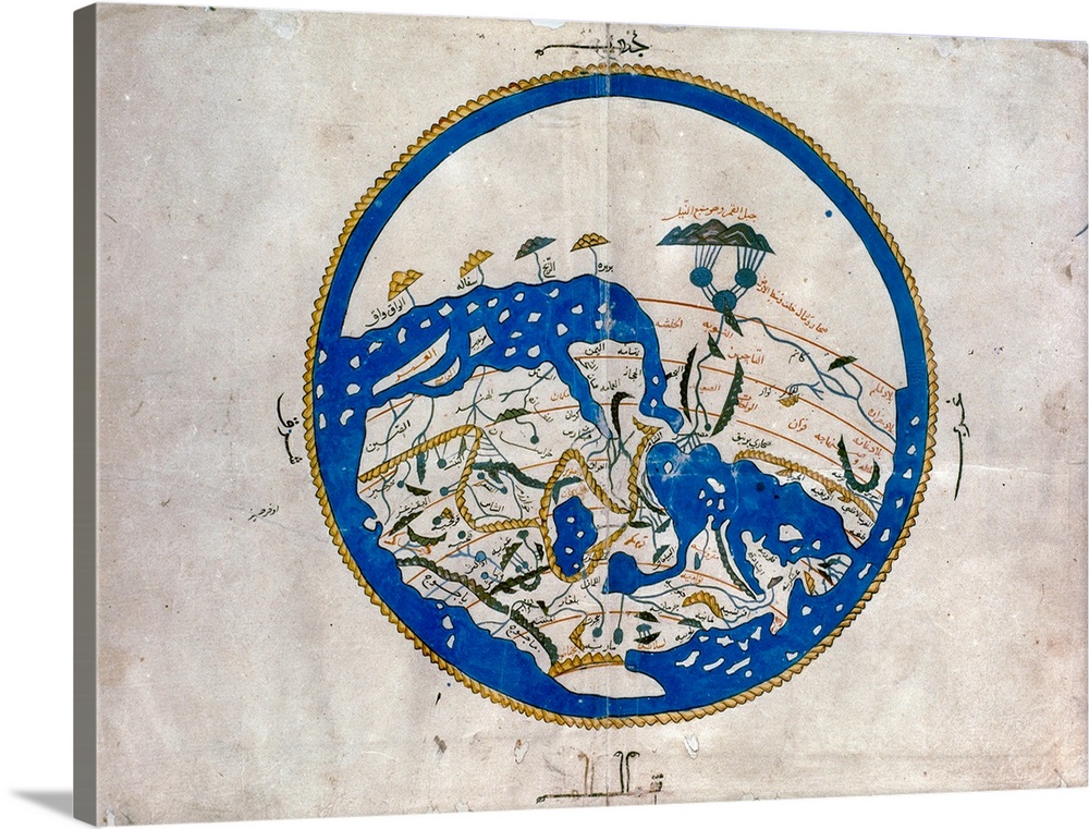 Al-Idrisi's World Map. Showing Arab Lands At the Top, 12th Century.