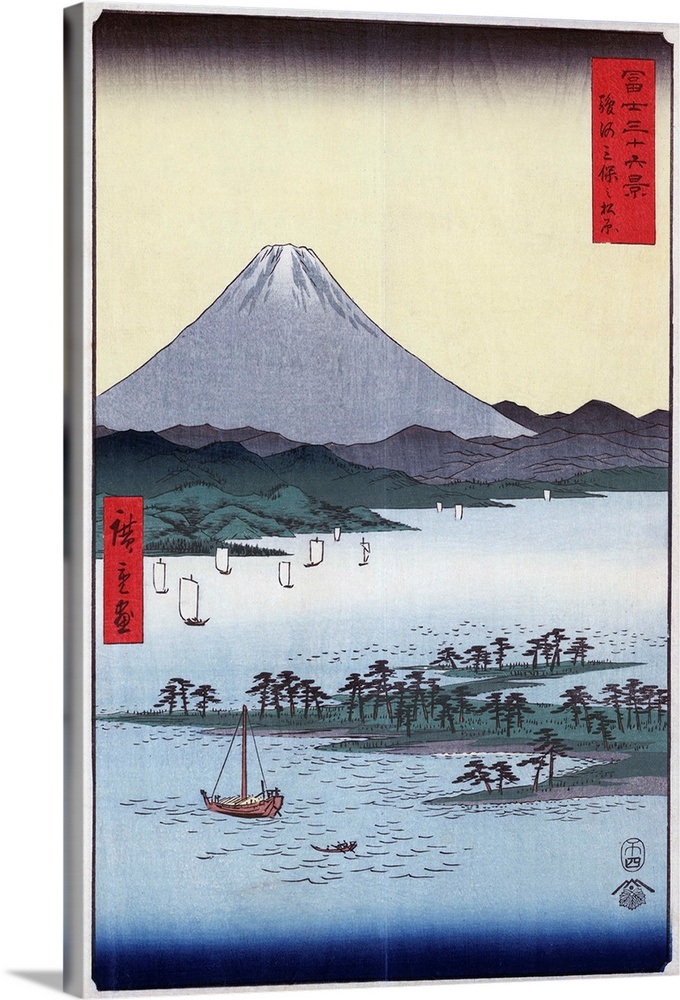 Hiroshige, Suruga, C1850. Pine Groves And Mount Fuji On Miho Bay In Suruga Province, Japan. Woodcut By Ando Hiroshige, C1850.