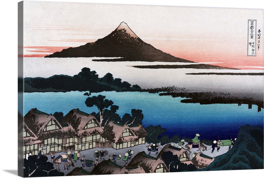 Hokusai, Mount Fuji. View Of A Village Near Mount Fuji In Japan. Woodcut By Katsushika Hokusai, Late 18th Or Early 19th Ce...