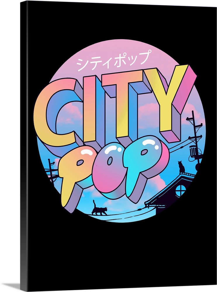 City Pop