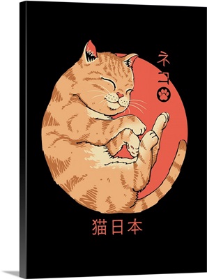 Japanese Cat