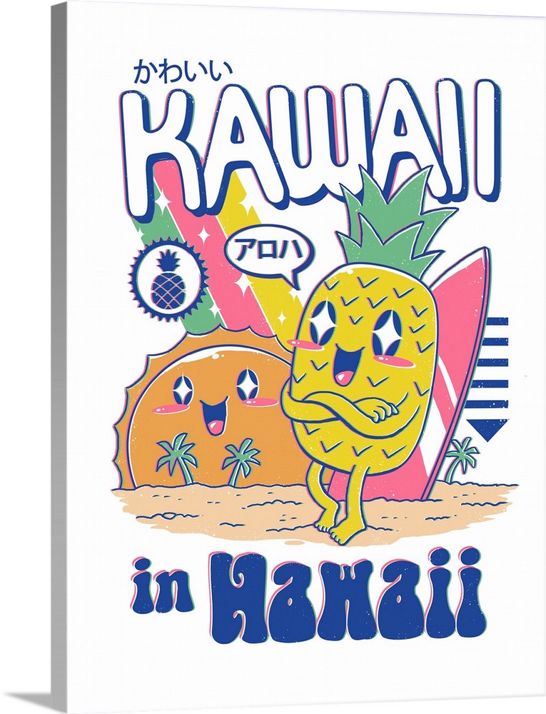 Kawaii in Hawaii