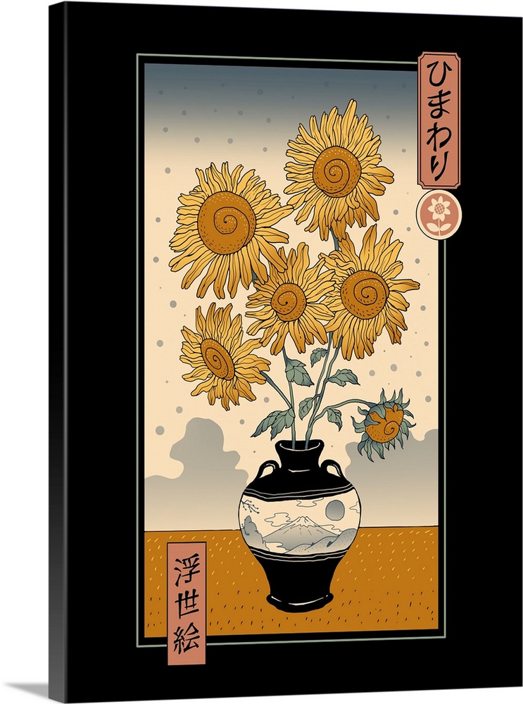 Sunflowers Ukiyo-E