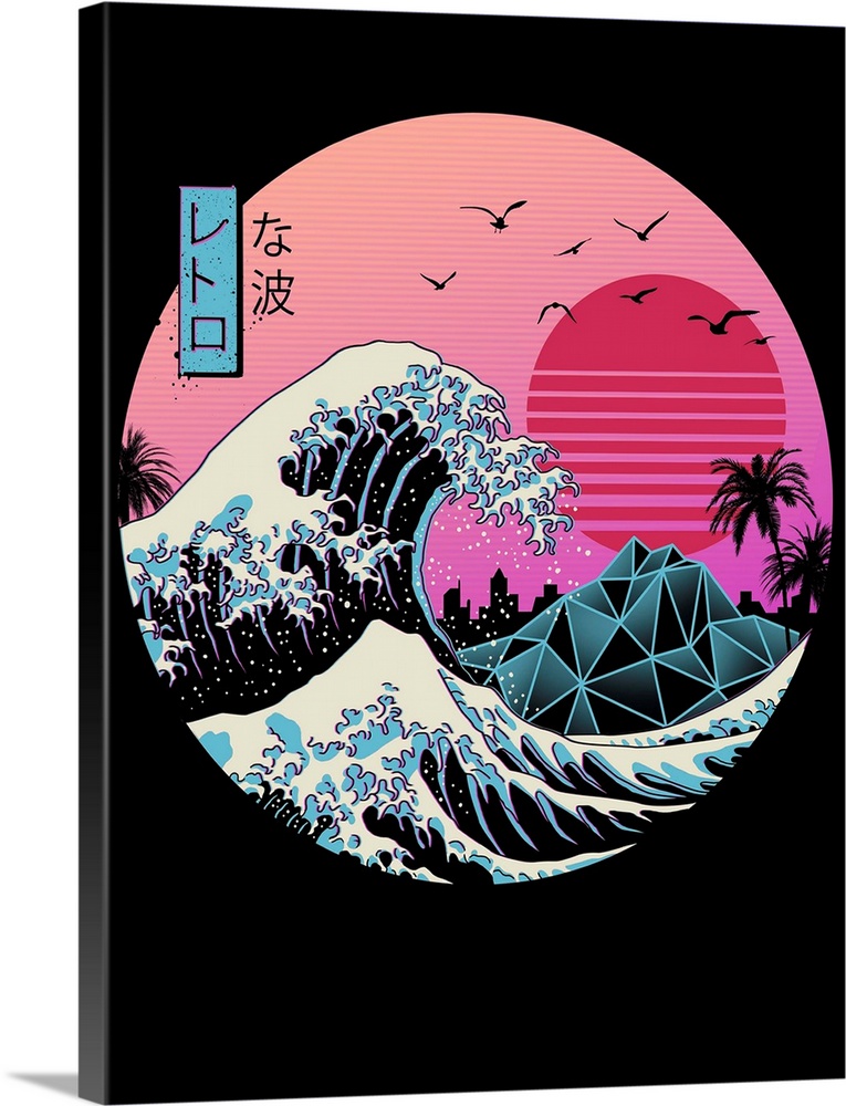 The Great Retro Wave